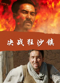 欧美在线播放成人免费