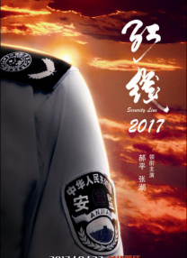 糖心vlog精品一区二区