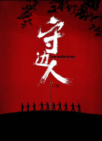 亚洲国产成人久久综合区