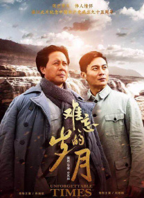 诱惑网综合