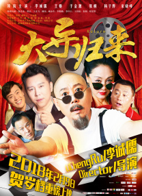 小说高黄