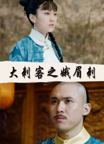 国产性生活免费看