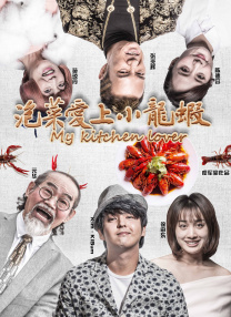 综合五月激情