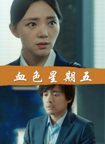 少妇叫床视频