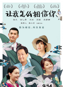 把女同桌胸罩解开摸她奶的图片