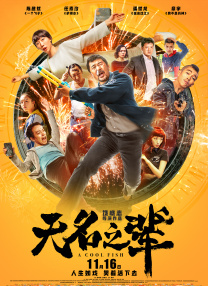 中文字幕免费观看av