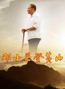 午夜在线免费视频