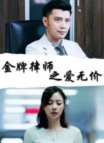 亚洲青涩在线