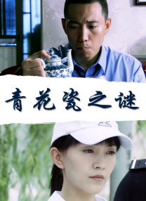 在线观看国产精品一区