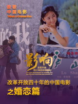 亚洲欧美精品在线观看