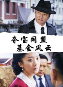 免费高清a毛片