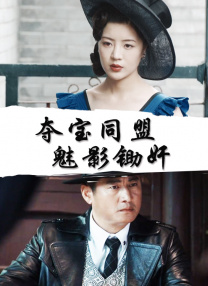 狠狠干美女
