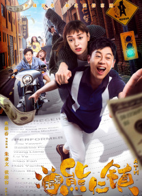 国产午夜免费