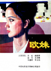 久久se精品一区精品二区
