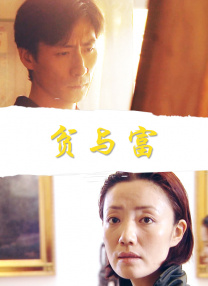 少妇鼓鼓的奶水