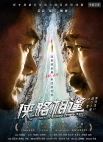 一级片黄色的