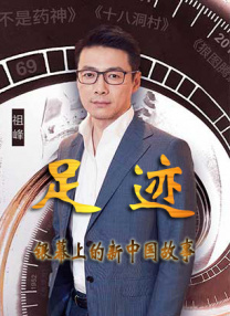 少妇与大狼做爰在线观看