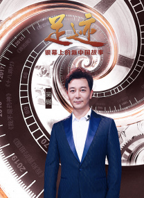 精品国产91在线网