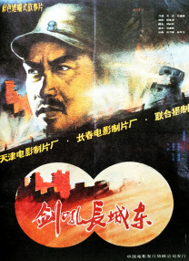 通野未帆之湿情画欲