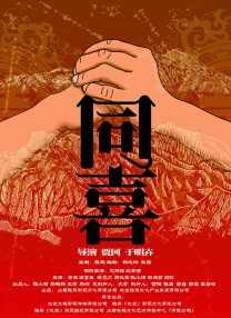 五月婷婷综合网