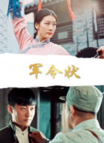 青娱乐免费三级