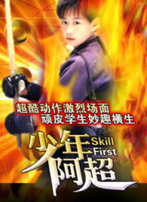 国产欧美日韩精品在线