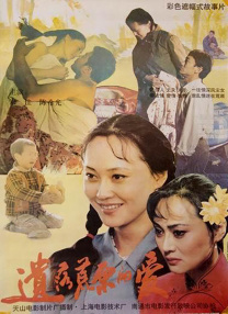 av伦理在线