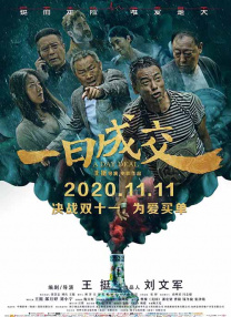 亚洲欧美v国产一区二区