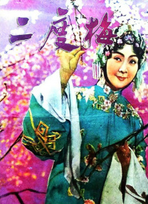 久久夜色精品久久噜噜亚
