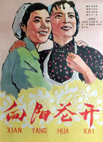 成人的天堂视频一区二区三区