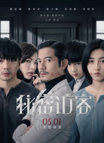 午夜av片