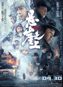 亚洲精品成人网久久久久久
