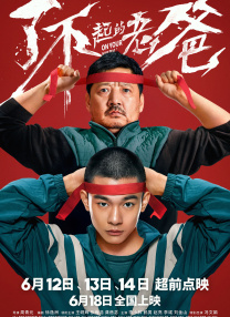 亚洲无卡视频