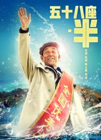 91av电影