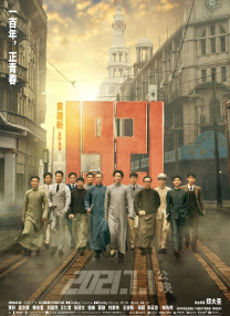 亚洲福利一区