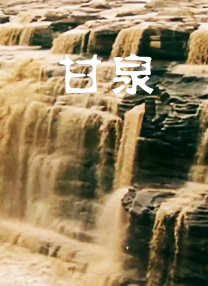 不同的待遇