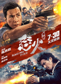 亚洲香蕉一区