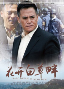 欧美性粗大hdvideo