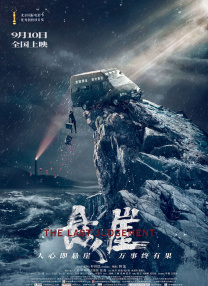 午夜精品久久久久久久久久久