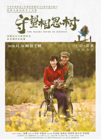 蜜臀av一区