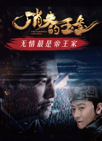 av在线一区二区三区