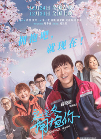 eeuss在线