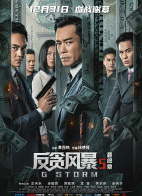 全免费一级毛片在线播放