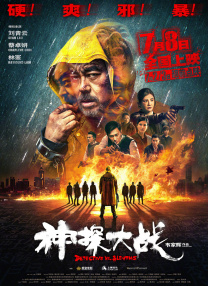 国产福利小视频在线观看