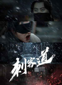 精品视频一区 在线视频