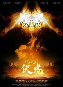 美月优芽在线