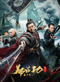 亚洲国产成人综合精品2020