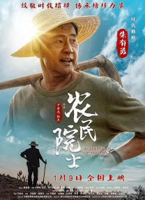 国产乱弄免费视频观看