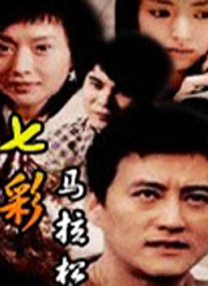 eeuss一区二区三区