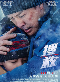欧美一区二区三区成人